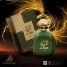 Al Raiee Green EDP 100 ml — produto numa composição ambientada; sobre uma superfície de madeira; enquadramento mais aberto