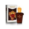 Fragrance World Marque 175 EDP 25 ml — товар и упаковка; полная композиция; на белом фоне