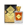 Fragrance World Ameer Al Lail EDP 100 ml — toote vaade; lähivaade; valgel taustal