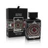 Fragrance World Intense Addiction Extrait de Parfum 100 ml — товар и упаковка; крупный план; на белом фоне