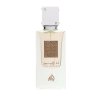 Lattafa Perfume Ana Abiyedh EDP 60 ml — изображение товара; полная композиция; на белом фоне; средний план