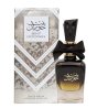 Lattafa Perfume Bint Hooran EDP 100 ml — товар и упаковка; крупный план; на белом фоне; самый близкий кадр