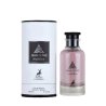 Lattafa Perfume MATIÉRE Jean Lowe EDP 100 ml — productweergave; volledige compositie; op een witte achtergrond