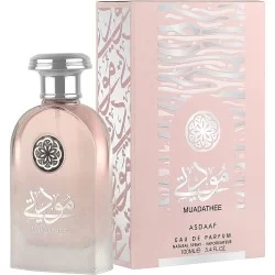 LATTAFA Muadathee ➔ Arabialainen hajuvesi ➔ Lattafa Perfume ➔ Naisten hajuvesi ➔ 1