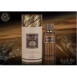 Lattafa Ard Al Zaafaran FATIMA ➔ арабские духи на молочной основе ➔ Lattafa Perfume ➔ Духи для женщин ➔ 1