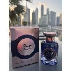 Khulood ➔ Świat zapachów ➔ Perfumy arabskie ➔ Fragrance World ➔ Perfumy damskie ➔ 1