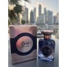 Fragrance World Khulood EDP 100 ml — προϊόν σε στιλιζαρισμένο σκηνικό; πολύ κοντινό πλάνο; σε λευκό φόντο