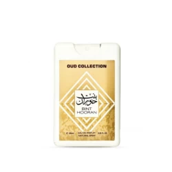 LATTAFA Bint Hooran ➔ Arabic perfume ➔ Lattafa Perfume ➔ Pocket perfume ➔ 1