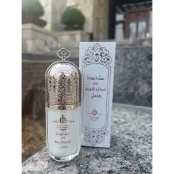 Boutique 🧴 ➔ Duftende arabisk lotion ➔  ➔ Arabiske dufter ➔ 1