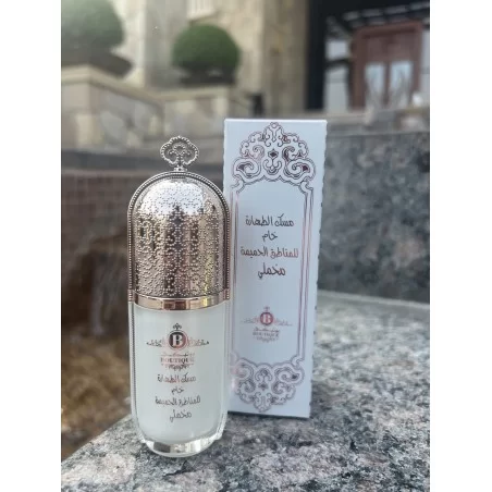 Boutique 🧴 ➔ Doftande arabisk lotion ➔  ➔ Arabiska parfymer ➔ 1