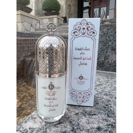 Boutique 🧴 ➔ Perfumowany balsam arabski ➔  ➔ Arabskie perfumy ➔ 2