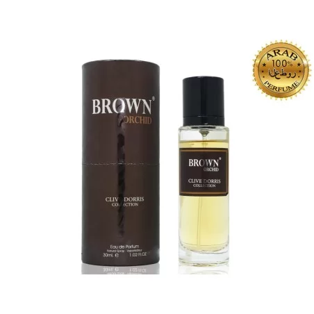 Brown Orchid Oud Edition ➔ FRAGRANCE WORLD ➔ Arabic perfume ➔ Fragrance World ➔ Unisex perfume ➔ 1
