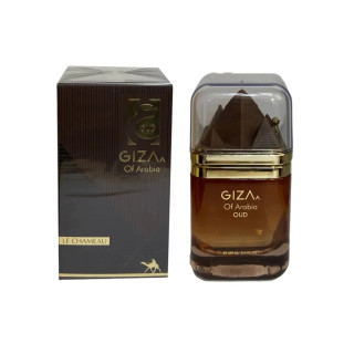 Emper Giza of Arabia Oud EDP 100 ml — productweergave; close-up; op een witte achtergrond; meest nabije kadrering