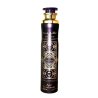 Lattafa Perfume Bade'e Al Oud Amethyst 300 ml — товар спереди; крупный план; на белом фоне