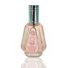 Lattafa Perfume YARA EDP 50 ml — товар спереди; крупный план; на белом фоне