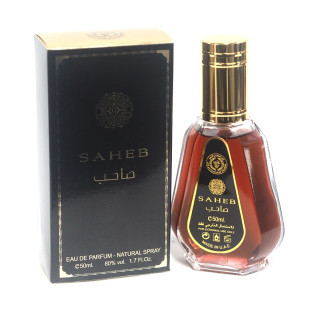 Lattafa Perfume Saheb EDP 50 ml — товар и упаковка; крупный план; на белом фоне
