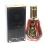 Lattafa Perfume Saheb EDP 50 ml — товар и упаковка; крупный план; на белом фоне