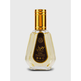 Lattafa Perfume MOUSUF EDP 50 ml — изображение товара; полная композиция; на белом фоне