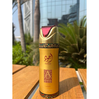 Lattafa Perfume AJWAD 200 ml — товар в стилизованной композиции; очень крупный план; среди зелени; самый близкий кадр