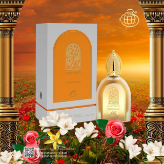 Musky Series foggy dusk EDP 100 ml — toode stiliseeritud keskkonnas; väga lähivõte; lilledega; kõige laiem kadreering