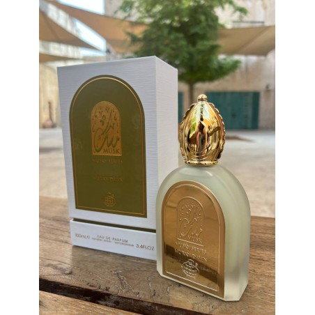 Musky Series MURKY DAWN ➔ Fragrance World ➔ Арабски парфюм ➔ Fragrance World ➔ Дамски парфюм ➔ 4