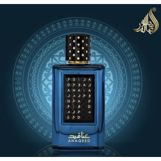 Fragrance World Anaqeed EDP 100 ml — productweergave; zeer nabije close-up; op een lichte achtergrond
