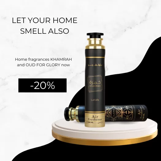 Home Smell -20% SALE! 